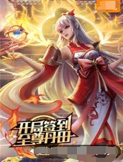 惠州怎么优化网站