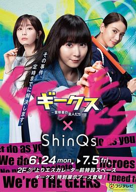 德州线上seo技巧有哪些